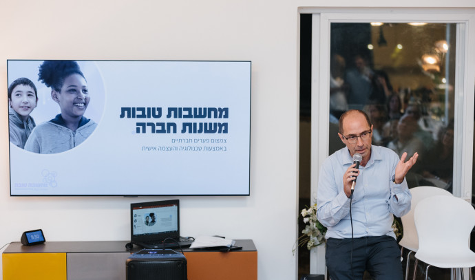 This Italian man moved to Jerusalem to reduce Israel's social tech gap - Vimarsana News