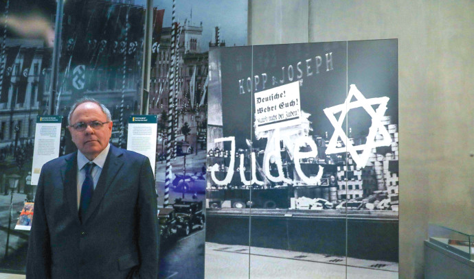 Yad Vashem caught in Israeli political crossfire - Vimarsana News