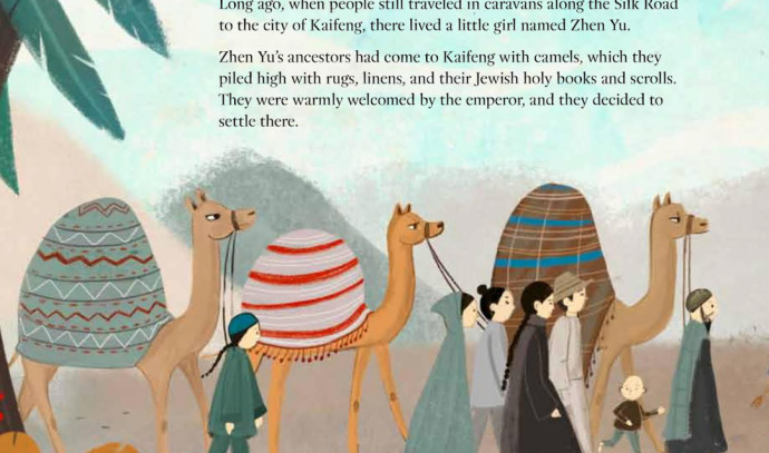 Talmudic tale gets 12th-century Chinese twist in children's book - Vimarsana News