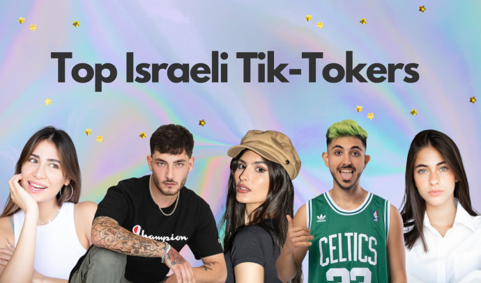 Israel's top 10 TikTok stars you can't miss - Vimarsana News