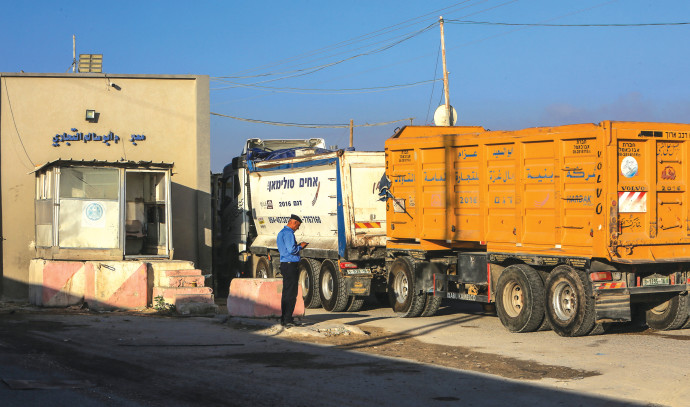 Israel agrees to open Kerem Shalom crossing -US official