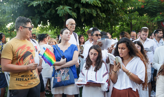 Ben-Gvir cancels TLV prayer service following pressure from coalition - Vimarsana News