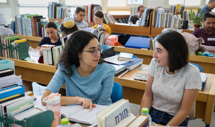 The Talmud is important, but no one should be paid to study it - opinion - Vimarsana News