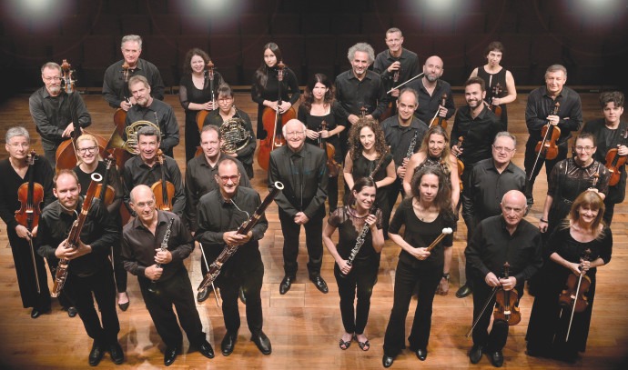 Israel Camerata Jerusalem prepares for its 40th season - Vimarsana News