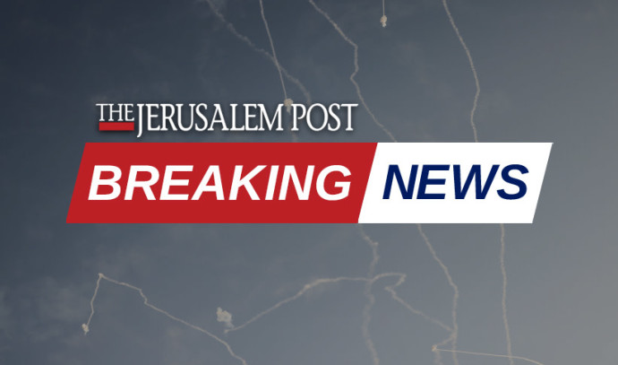 Four soldiers injured after anti-tank fire from Lebanon - The Jerusalem ...