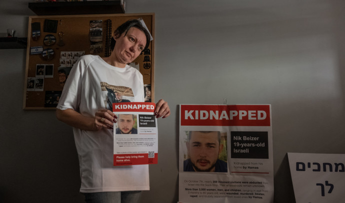 Israel's hostages in Gaza: Nik Beizer, an IDF soldier - Vimarsana News