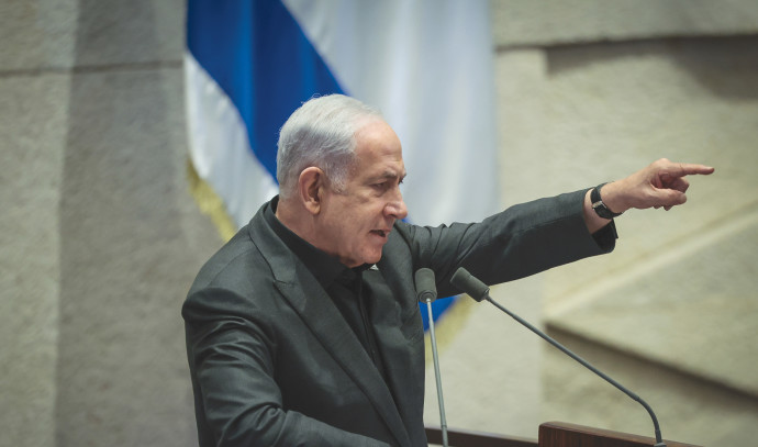 Netanyahu fails to take responsibility - are Israelis surprised? - Vimarsana News