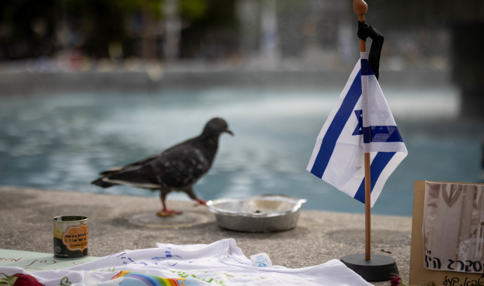 IDF releases names of four additional fallen soldiers - Vimarsana News