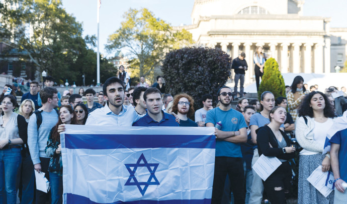 Columbia University suspends JVP and Students for Justice in Palestine ...
