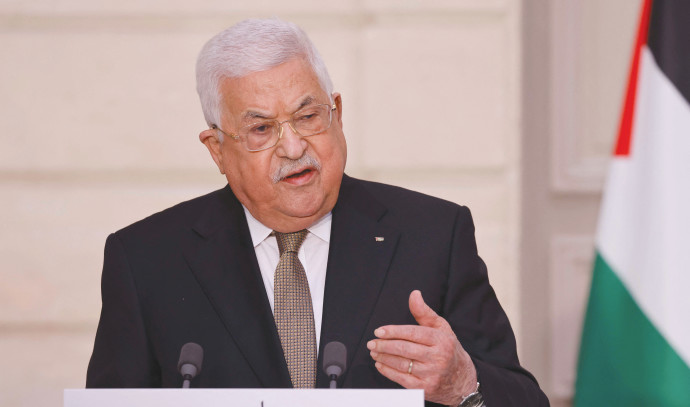 Letting the Palestinian Authority fail in Gaza can become an advantage for Israel - opinion - Vimarsana News