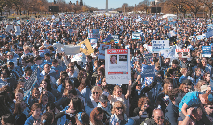 Close to 300,000 march for Israel in Washington, decry antisemitism - Vimarsana News