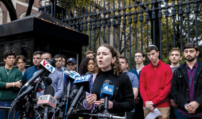 Israeli university leaders denounce anti-Semitic US college protests - Vimarsana News
