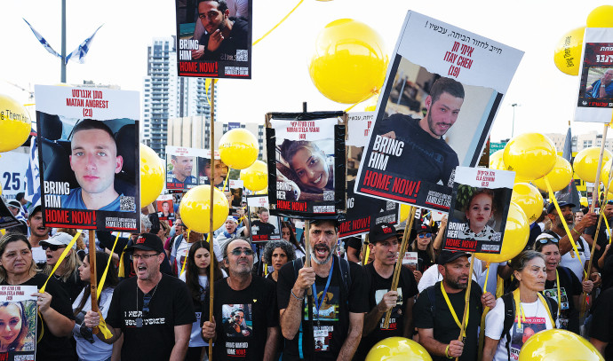 Congressional reps, US Jews protest at Qatar's embassy to secure hostage - Vimarsana News