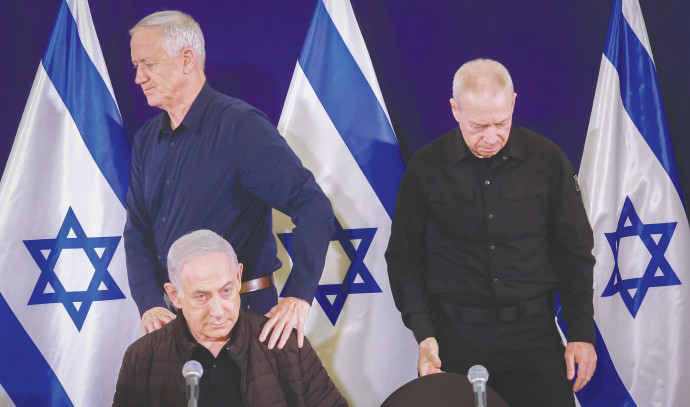 Netanyahu has been exposed as a skilled manipulator - opinion - Vimarsana News