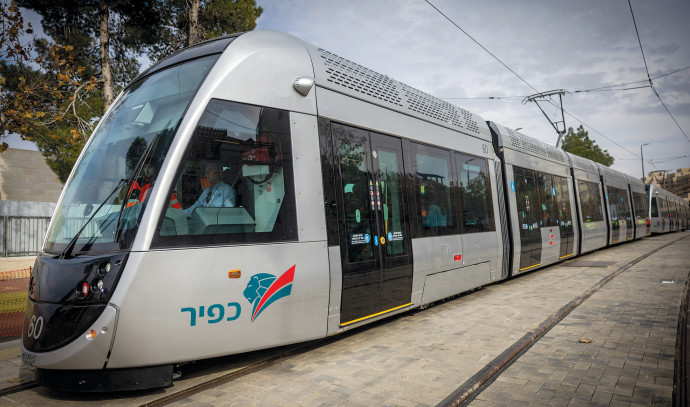This week in Jerusalem: Red or Green? - Vimarsana News