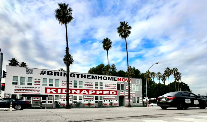 California town unveils world's largest mural for Gaza hostages - Vimarsana News