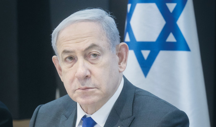 Benjamin Netanyahu to 'Post': Setting the record straight - Vimarsana News
