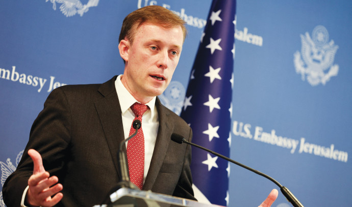 Jake Sullivan says the White House continues to work towards ceasefire - Vimarsana News