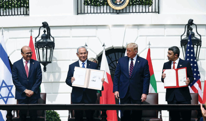 October 7 shattered Israel's flawed perceptions - opinion - Vimarsana News