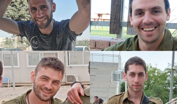 IDF announces names of 4 fallen soldiers - Vimarsana News