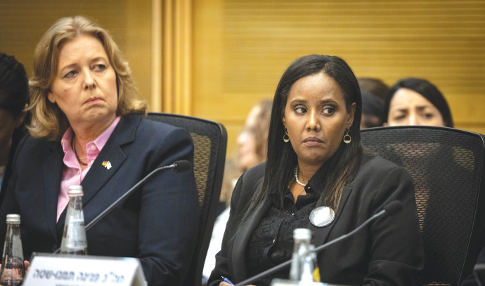 Femicide and the effects of the Israel-Hamas war - opinion - Vimarsana News