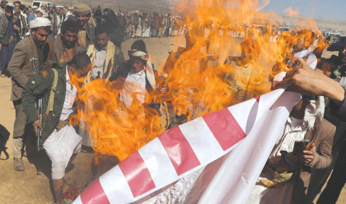 The West must attack the Islamic Regime - Vimarsana News