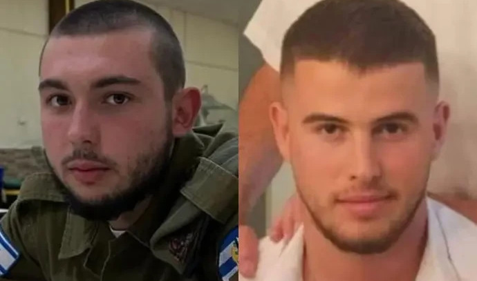 IDF fails to confirm Gaza hostages' cause of death, mother claims poison - Vimarsana News