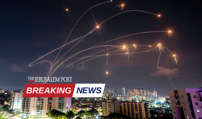 IDF Strikes Lebanon After Rockets, Missiles Cross Border: Hezbollah Facilities Targeted