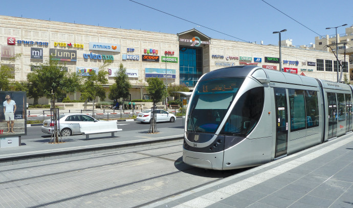 Jerusalem police investigate explosives and stone-throwing incident - Israel News - Vimarsana News