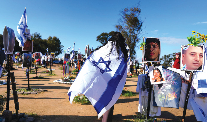 Hamas massacre survivors launch nonprofit to help other survivors - Vimarsana News
