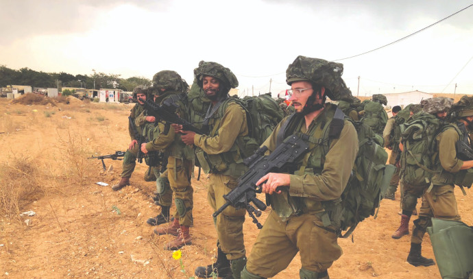 An IDF reservist recounts his 100 days fighting in Gaza - Vimarsana News