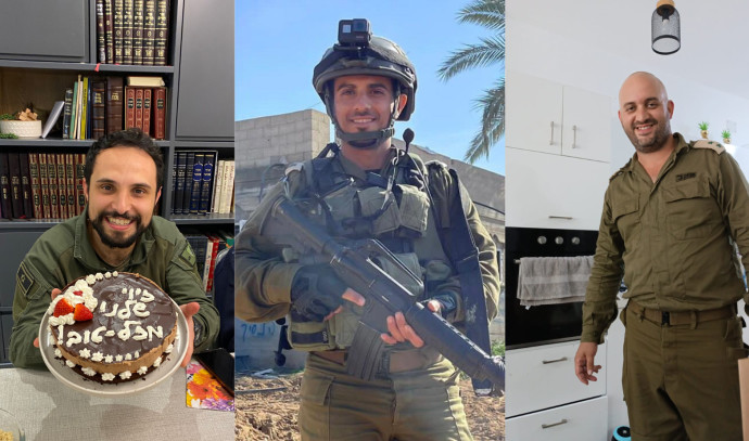 IDF announces the names of three soldiers killed in the Gaza Strip - Vimarsana News