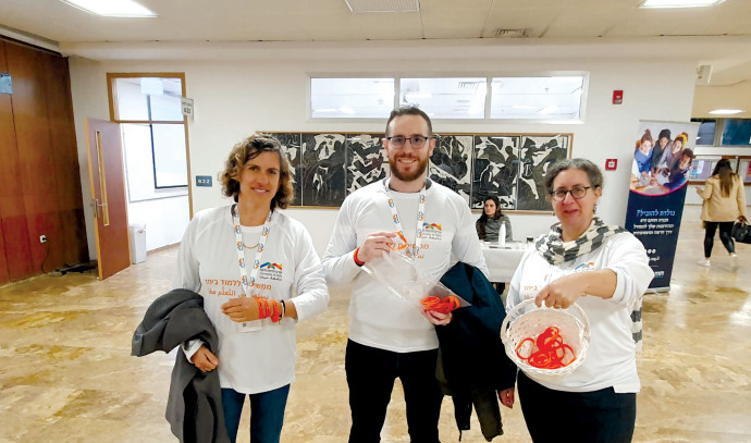 University of Haifa has Arabs, Jews learn together amid war - Israel News - Vimarsana News