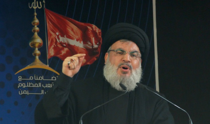 Strike on Iran's consulate in Syria is 'turning point,' Hezbollah says - Vimarsana News