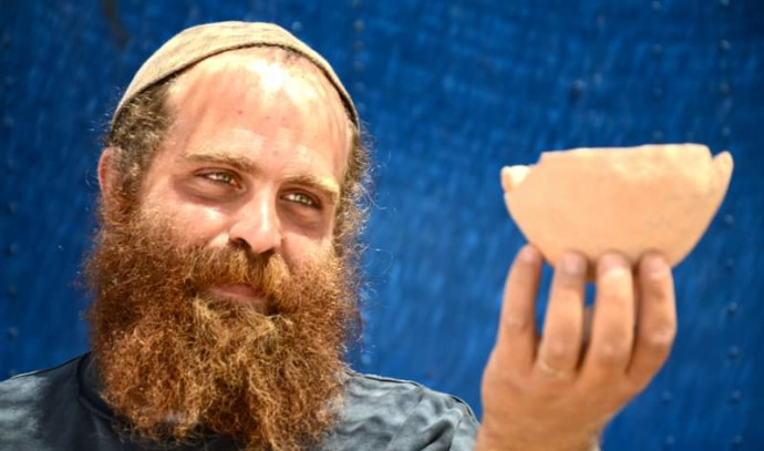 Israeli archaeologists uncover earliest known agricultural settlements - Vimarsana News