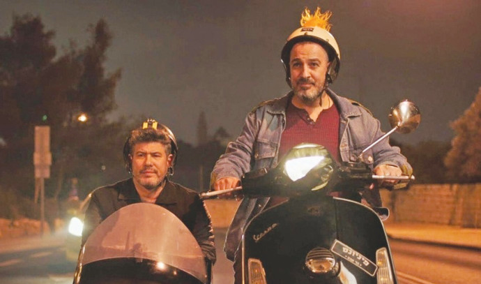 Israeli comedy Bros to hit Netflix, Taylor Swift Eras Tour hits Disney+ - Israel Culture - Vimarsana News