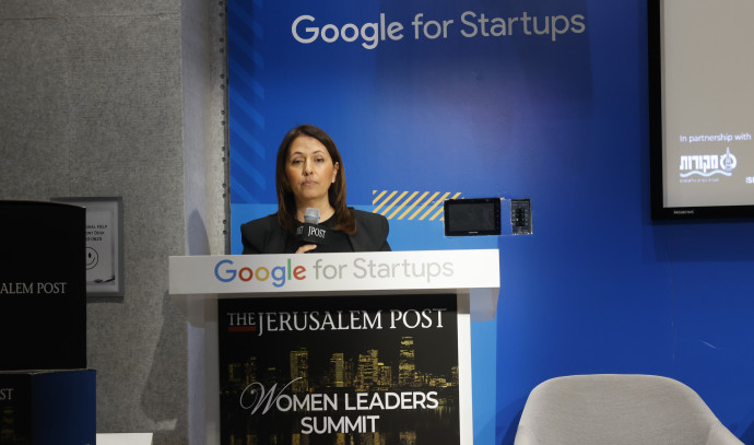 Israel's new minister of innovation aims to lead in AI revolution - Vimarsana News