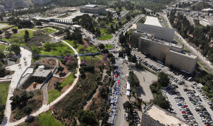 Terrorism charges pressed against Jerusalem resident - Defense News - Vimarsana News