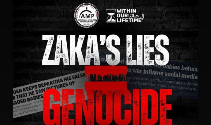 The antisemitic war on Judaism, Israel is only getting worse - Vimarsana News