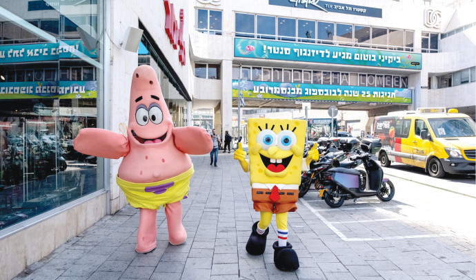 What Passover activities are there in Israel? - The Jerusalem Post - Vimarsana News