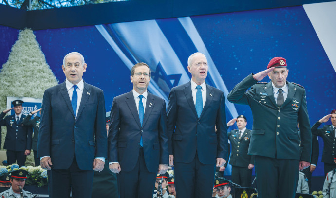 Israel's lack of direction weakens global Jewry - The Jerusalem Post - Vimarsana News