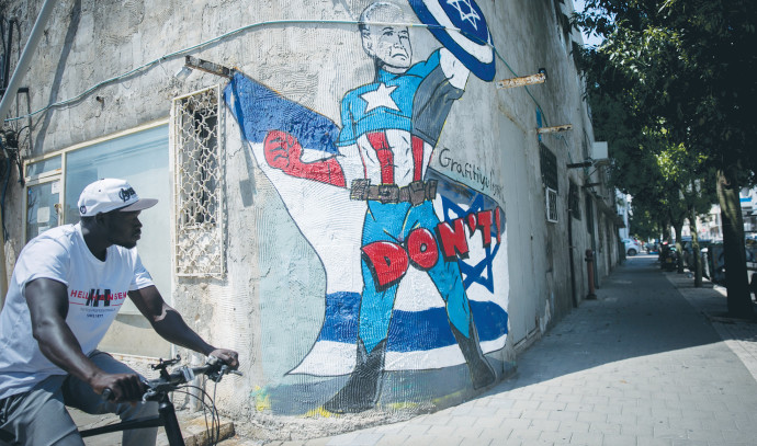 Post Iran attack is a watershed moment for Israel - The Jerusalem Post - Vimarsana News