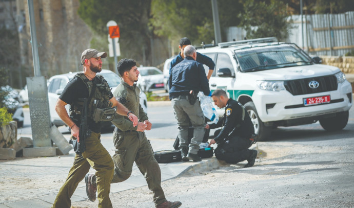 Palestinian terror has consequences - Israel News - The Jerusalem Post - Vimarsana News