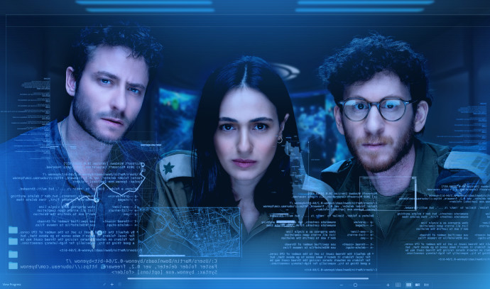 Israeli drama series 'Northern Storm' centers on IDF intel. unit - Israel Culture - Vimarsana News