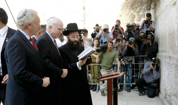 Senator Joe Lieberman and 'The Jerusalem Report' - The Jerusalem Post - Vimarsana News