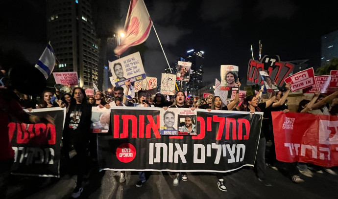 Families of Gaza hostages call for Netanyahu's resignation - Vimarsana News