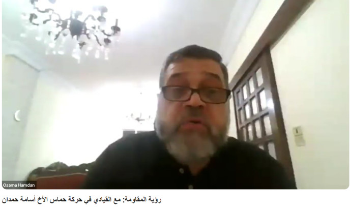 Hamas leader praises Russia and China for their support - Vimarsana News