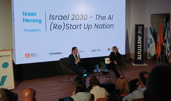 ‘The Institute’ endeavors to bolster Israel’s edge in AI – Israel News