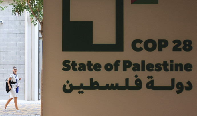 The two-state solution will not come to fruition opinion - Vimarsana News