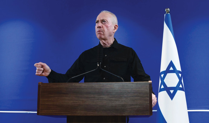 Yoav Gallant challenges Benjamin Netanyahu publicly - Israel News - Vimarsana News